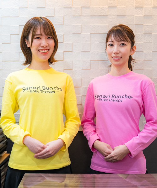 経験豊富なセノリスト(スタッフ)が心を込めた丁寧な施術